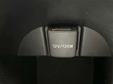 シガーソケット用の充電器が使用可能です!