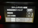 事故の被害や運転の負担を軽減するスマートアシスト!