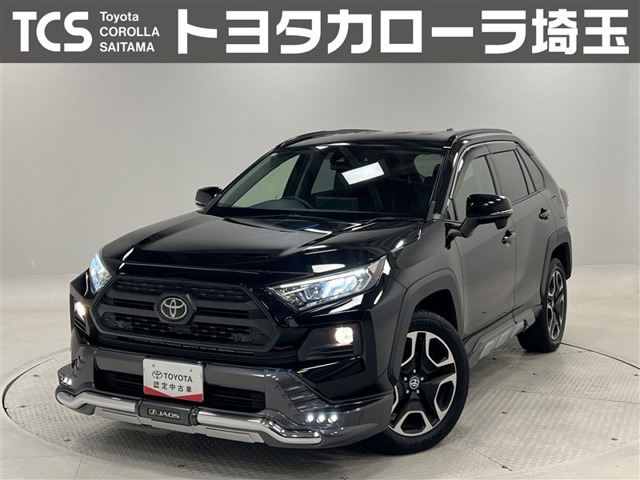 RAV4 2.0 アドベンチャー 4WD