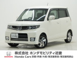 平成22年式 この度は当店の車両をご覧いただきましてありがとうございます。当店の販売車両はそのほとんどが自社での下取り車とデモカー(試乗車)から構成され、安心してご購入いただけます。