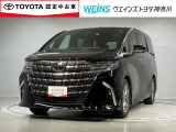 この度は数ある掲載車の中からご覧頂き誠にありがとうございます。掲載車以外のお問い合わせもお待ちしております。ウエインズトヨタ神奈川・ビークルステーション瀬谷045-306-0388