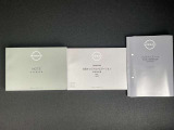 取扱説明書・メンテナンスノートです。