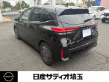 デザインはもちろん、使いやすさ、見やすさにもこだわった1台です。
