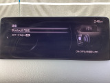 Bluetoothに接続することで、スマートフォンに入っている音楽アプリを車内で楽しめたり、通話が出来ます♪