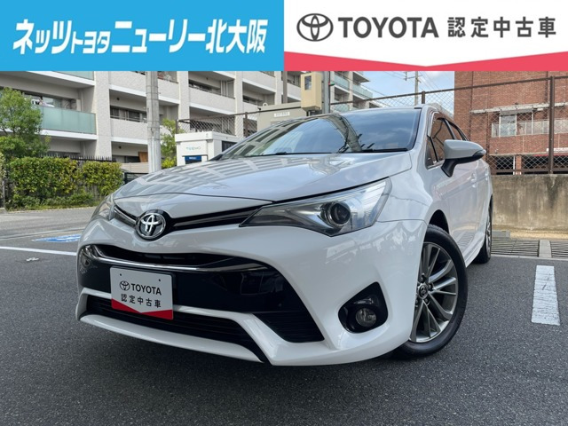 アベンシスワゴン 2.0 Li 