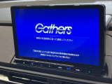 オデッセイ 2.0 e:HEV アブソルート EX 