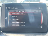 ◆北海道、東北、関東、中部、関西、中国、四国、九州、沖縄、全国各地どこからでも対応可能です!!お気軽にガリバーにお気軽にご相談ください!!