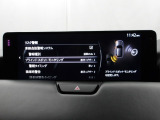 リアバンパーの内側に設置したセンサーで側方・後方からの車両接近を感知し、ドアミラーの鏡面に備えたインジケーターの点滅でドライバーに通知♪ドライバーの安全確認をサポート致します。