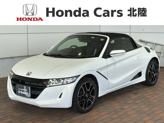 S660 アルファ
