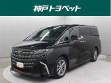 近隣府県への販売に限らせていただいております。