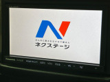 【ナビゲーション】使いやすいナビで目的地までしっかり案内してくれます。各種オーディオ再生機能も充実しており、お車の運転がさらに楽しくなります!!