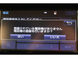 Bluetooth機能搭載。車とスマホやiPhoneをペアリングしておけばハンズフリー電話はもちろん、スマホやiPhone内の音楽を車のスピーカーで流すこともできますよ。