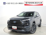 ご安心下さい!当社のプライスには納車整備代(車検整備または法令点検)が含まれての価格です。