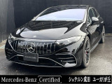 こちらの車両は現在別の店舗に展示中でございます。ご来店の際には必ず事前に日程調整のご連絡をお願い致します。