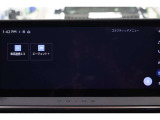 無料期間中のT-connectスタンダードサービス及びコネクティッドナビの無料ご利用可能期間は2029/11/30までとなります。無料期間終了後、ご利用される場合は有料になります。ご了承ください。