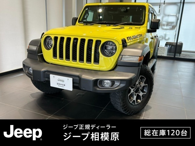ラングラー アンリミテッド ルビコン パワートップ 4WD