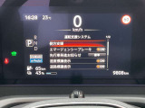 安全快適装備が充実。ドライブをサポートしてくれます。