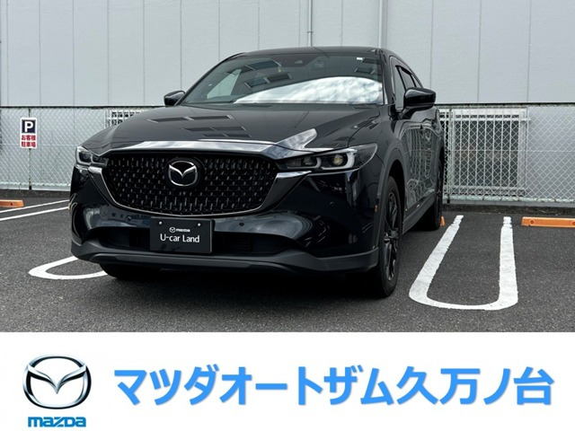 CX-8 2.2 XD ブラックトーンエディション