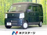 禁煙車 CD エアコン 電動格納ドアミラー リアサーキュレーター