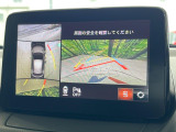 【360&deg;ビューモニター】専用のカメラにより、上から見下ろしたような視点で360度クルマの周囲を確認することができます☆死角部分も確認しやすく、狭い場所での切り返しや駐車もスムーズに行えます。