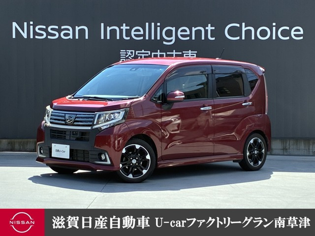 ムーヴカスタム RS ハイパー SAII 