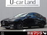 弊社で使用していた試乗車アップのお車になります。