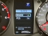まだまだこれから走れる1台です。ぜひたくさんの思い出をこの1台と創りあげてください。