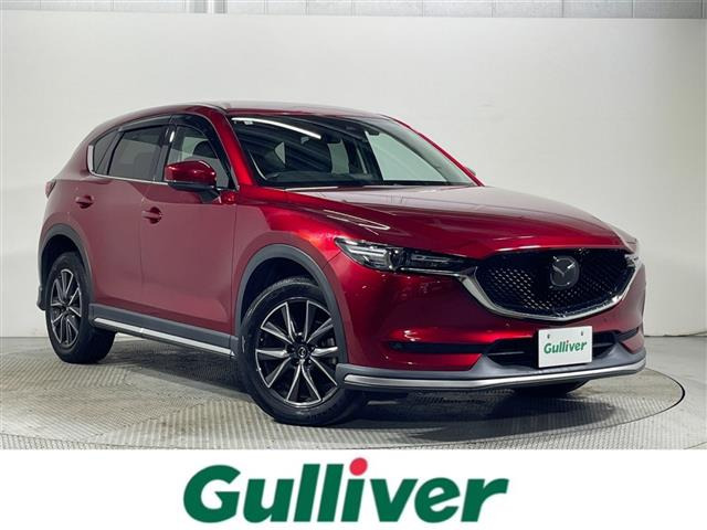 CX-5 2.2 XD Lパッケージ 本革シート 修復歴無し