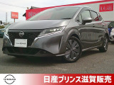☆★ご来店の際はスムーズにご案内させていただけますよう、事前のご予約をお願いいたします★☆日産の人気コンパクトカー、ノートが入荷いたしました!