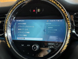◆全国納車可能です。納車方法及び費用につきましては、お気軽にコーディネーターまでご相談ください。遠方のご納車の際も我々がしっかりサポートさせて頂きます。お気軽にスタッフまでご相談下さい。
