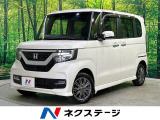 前期 純正ナビ バックカメラ フルセグ 両側電動ドア ホンダセンシング