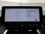 ETC車載器付きです。高速道路の料金所もスムーズに通過できます。