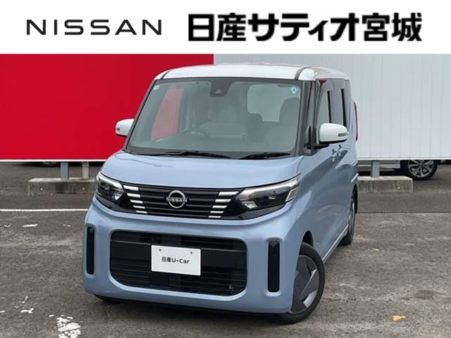 デイズルークス X