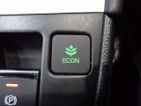 エンジン、エアコンなどを制御し低燃費な『ECONモード』に、また走りを楽しみたいとき、空調など快適性を重視したいときにはスイッチOFFで通常モードに切り替えができます!
