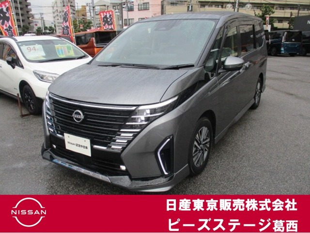 セレナ 1.4 e-POWER ハイウェイスターV
