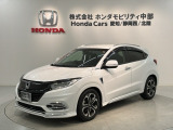 全国納車可 第三者機関証明書付 1年保証 ワンオーナー ナビVXM-187VFEi TV Rカメラ CD録音 BTオ-ディオ DVD ドラレコ ETC装備のヴェゼルハイブリッド Zホンダセンシング入庫
