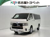 当社では、愛知・岐阜・三重・静岡在住で、現車確認可能な方への販売に限らせて頂きます