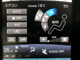 ヒートポンプオートエアコン!冬場のEVモード時もエンジンをかけずに車内を温めることが可能!リモートエアコンシステムも搭載!乗車前からエアコン操作が可能です!