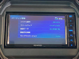 【ナビ地図バージョン情報】最新の情報等、詳しくはお問い合わせくださいませ。