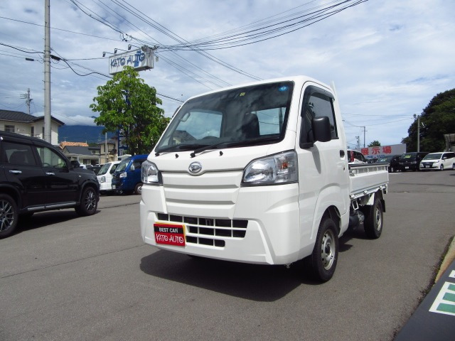 ハイゼットトラック ローダンプ 電動モーター式 4WD 3方開