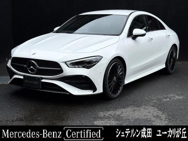 CLAクラス CLA200d アーバン スターズ