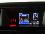 TFTカラーマルチインフォメーションディスプレイ付きです。