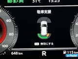 障害物を感知し知らせてくれるので安心です♪