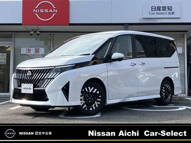 セレナ 1.4 e-POWER ルキシオン
