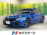 MT車 純正SDナビ バックカメラ 衝突被害軽減システム 禁煙車