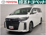 ★トヨタ認定中古車★トヨタ ロングラン保証の付いた、安心中古車を是非ご検討下さい☆