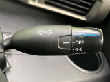 【オートライト】周りの明るさに応じて自動でヘッドライトの点灯・消灯ができる機能です!ライトの付け忘れ・消し忘れなどが無くなり、雨の日や夕方の走行も安心!トンネル通過時も便利ですね♪