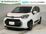 当店の展示車をご覧頂きありがとうございます!WEINS トヨタ神奈川WEINS U-CAR溝ノ口でございます。TEL044-888-1111