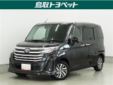 スタイリッシュなカスタムデザイン!コンパクトなボディで運転しやすくスライドドア付きで乗り降りも楽々♪