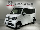 全国納車可 第三者機関証明書付 最長5年保証 ワンオ-ナ- ナビVXM-2214VFi TV Rカメラ CD録音 BTオ-ディオDVD ドラレコ装備のN-VAN+スタイル ファンホンダセンシング入庫!